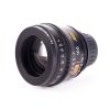 Lichtstarkes Festbrennweiten-Cine-Objektiv mit PL-Anschluss für Super-35-Sensoren, kontrastreich bei geringem Fokus-Breathing. ARRI Ultra Prime 100mm T1.9, lichtstarkes Cine-Festbrennweite mit PL-Anschluss und Bildkreis Super-35.