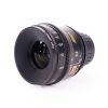 Lichtstarkes Festbrennweiten-Cine-Objektiv mit PL-Anschluss für Super-35-Sensoren, kontrastreich bei geringem Fokus-Breathing. ARRI Ultra Prime 32mm T1.9, lichtstarkes Cine-Festbrennweite mit PL-Anschluss und Bildkreis Super-35.