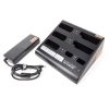 Lädt Akkus und Beltpacks der LaON-Intercom-Systeme zuverlässig; wird mit Netzteil, Kabel und Transportkoffer geliefert. LaON BAT-CHG 125 Akku-Ladegerät im Set mit externem Netzteil und Anschlusskabel für BP150.