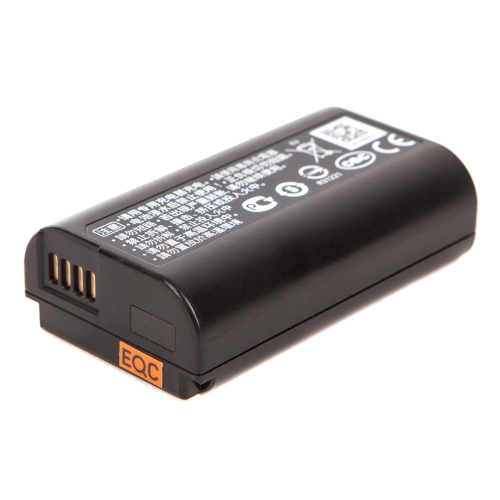 Other Batteries