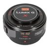 Panasonic LUMIX G X Vario 14-42mm Objektiv für Micro Four Thirds mit POWER-O.I.S.-Bildstabilisator und motorisiertem Zoom.