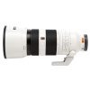 Vollformat-Telezoom für Sony E-Mount, geeignet für Sport-, Wildlife- und Actionaufnahmen. Sony FE 100-400mm f/4.5-5.6 GM OSS Telezoomobjektiv mit abnehmbarer Stativschelle und 77-mm-Filtergewinde.