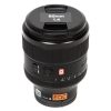 Sony FE 85mm f/1.4 GM, Porträt-Festbrennweite mit Blende f/1.4 und 77-mm-Filtergewinde.
