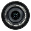 Kompaktes 28-84mm-äquivalentes Zoom mit asphärischen Elementen und Autofokus, Filtergewinde 37 mm. Olympus M.Zuiko 14-42mm f/3.5-5.6 EZ Pancake-Zoomobjektiv mit elektronischem Zoom-Mechanismus.